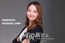 [1分钟科普下]龙岩公司黄页_哔哩哔哩-2